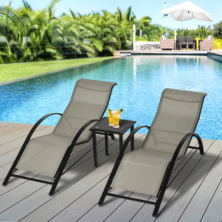 Patio Lounge Chair